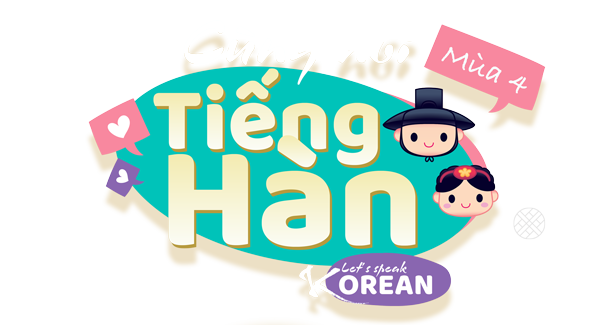 CÙNG NÓI TIẾNG HÀN